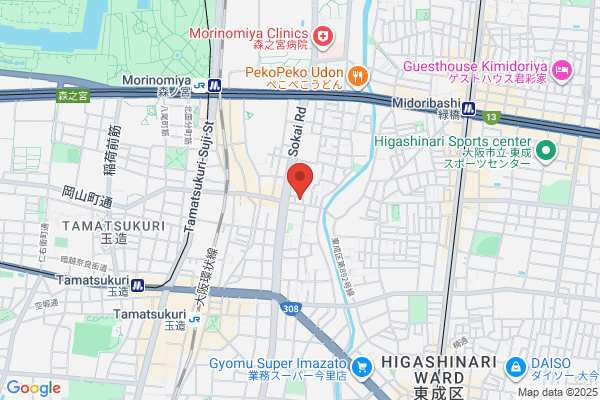 Higashinari Post Office