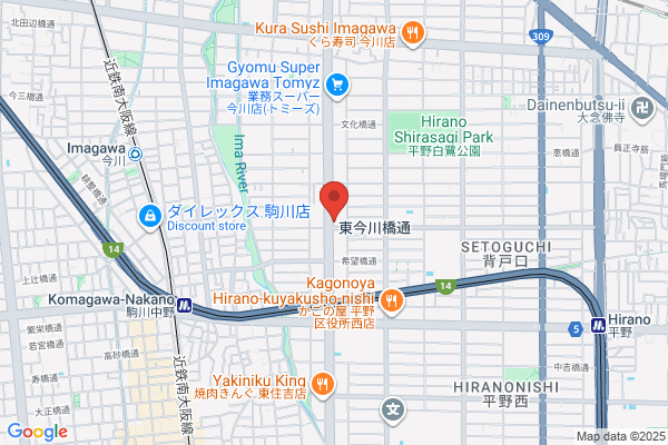 Higashisumiyoshi Post Office