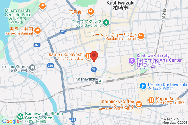 Kashiwazaki Post Office