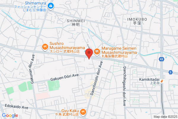 Musashi Murayama Post Office