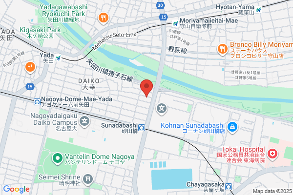Chubu Telephon Directory Printing Co., Ltd.