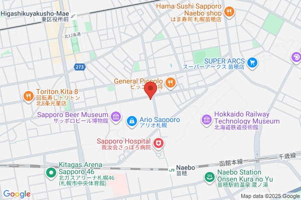 Dai Nippon Printing Co., Ltd., HokkaidoOperations