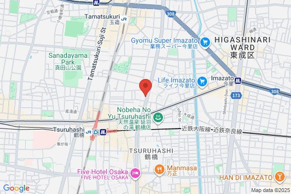 Nishijima Printing