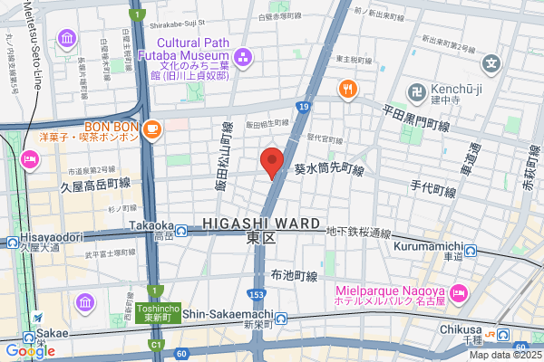 Miyakoshi Co., Ltd. Nagoya Br.