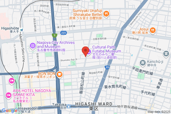 Hoshino Gakki Co. Ltd.