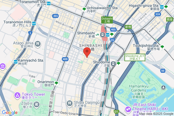 Nippon Sanso Corporation