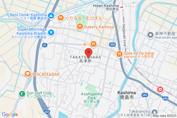 Kashima Public Prosecutors Office
