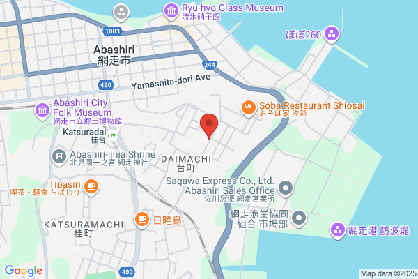 Kushiro District Public Prosecutors Office, Abashiri Br.