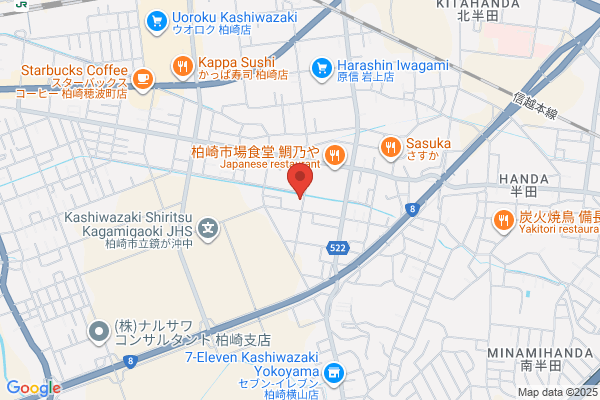 Niigata District Public Prosectors Office, Kashiwazaki Br.