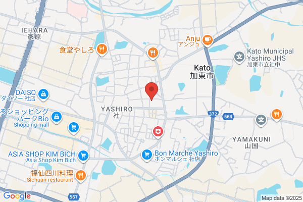 Yashiro Public Prosecutors Office