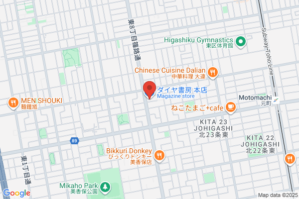 Zen'on Gakufu Shuppansha Co., Ltd., Sapporo Br.