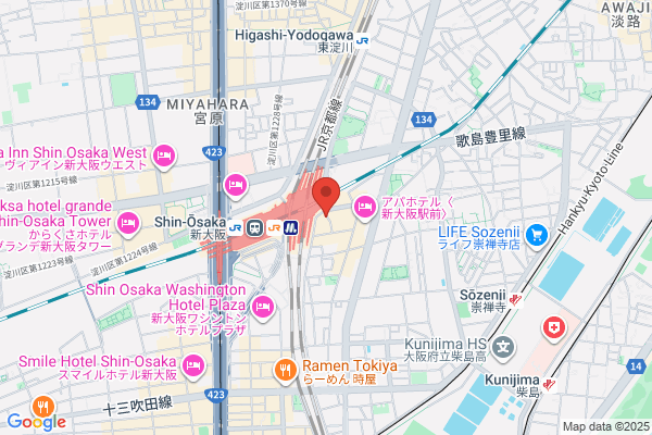 Sogo Pump Seisakusho Co., Ltd.