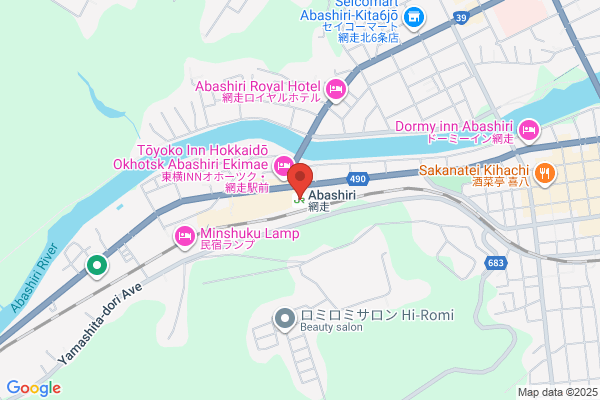 JR Abashiri Station