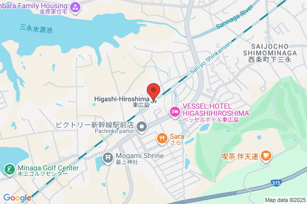 JR Shinkansen Higashi Hiroshima Stn.