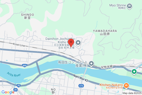 Irii Wakayama Co., Ltd.