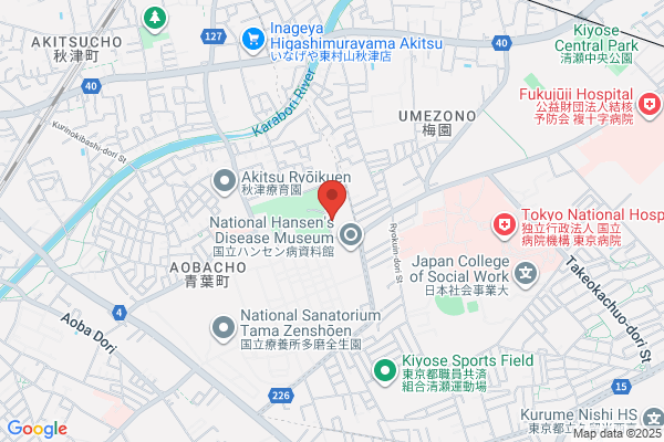 Research Institute of Marine Engineering, Higashimurayama