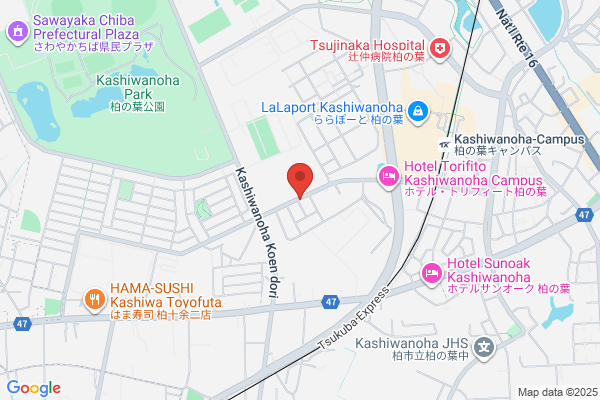 Akakabuya Cafe