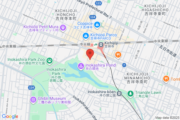Anna Miller's Kichijoji Shop