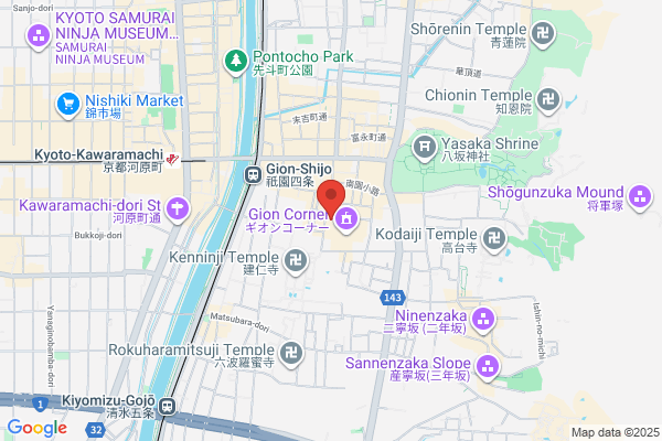 Gion Ninnikuya