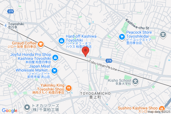 Gusto Kashiwa Toyoshiki-ten