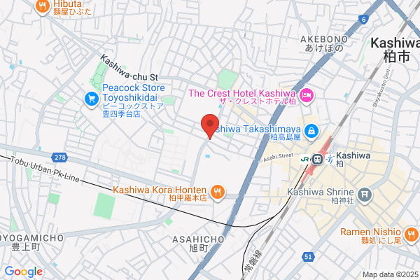 Restaurant Gohei