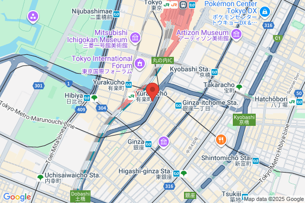 Royal Host Ashikaga-ten