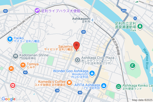 Saizeriya Ashikaga Yawata-ten