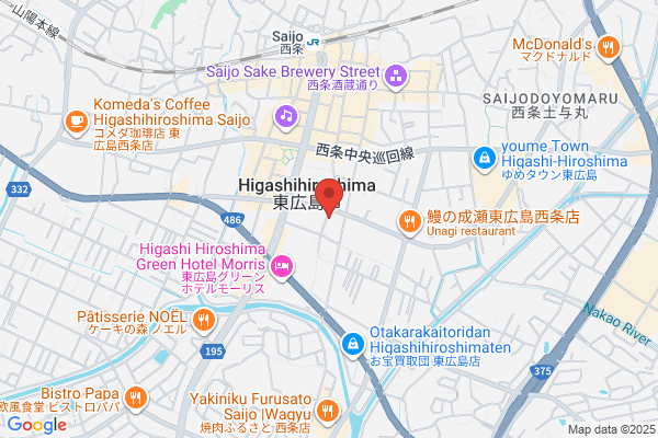 Tandoor Higashi Hiroshima Shop