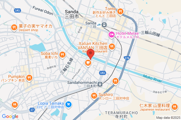 Yashiro