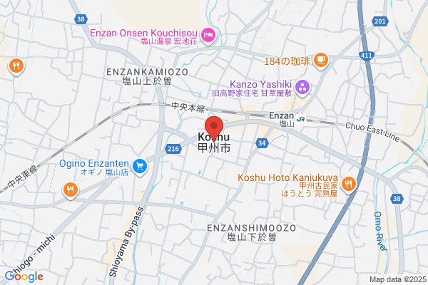 Kanemitsu Koshu