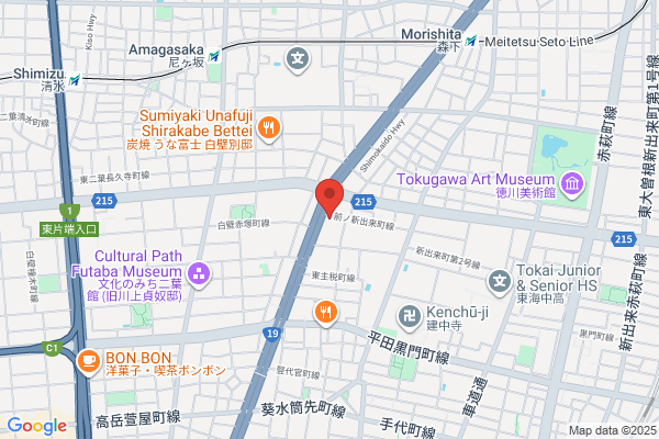 Okamoto Co., Ltd. Nagoya Br.