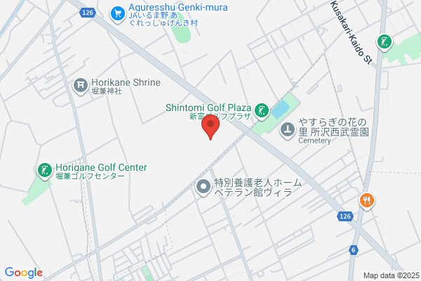 Aki High School