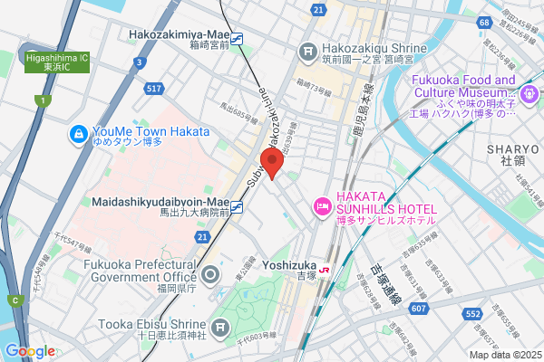 Hakata Girls High School