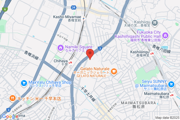 Hakata Senior High School