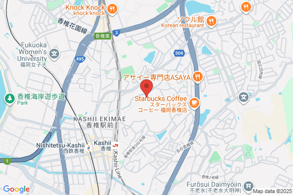 Kyushu High School Attached to Kyushu Sangyo University