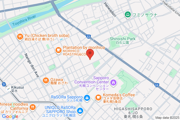 Sapporo Kose Senior High School