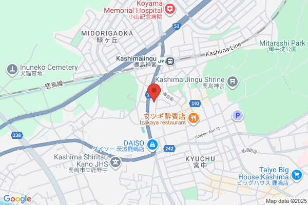 ABC English Center Kashima