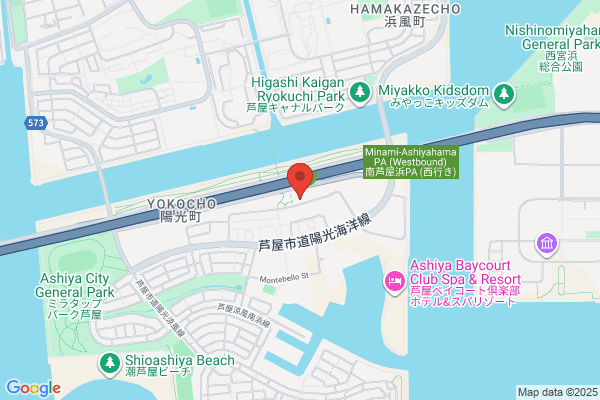E.S. Japanese Language School