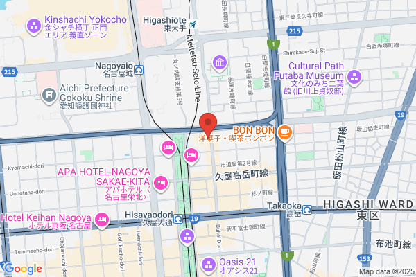 Souzouryoku Kaihatsu Center Nagoya School