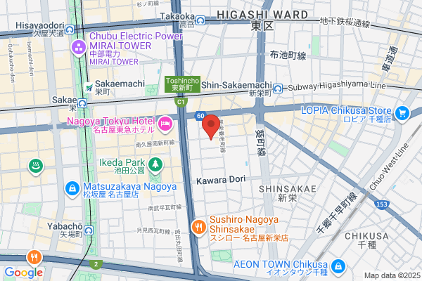 Nagoya Fashion Institute of Technology