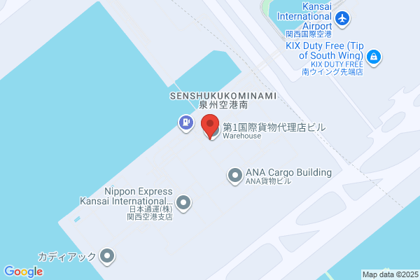 Seino Transportation Co., Ltd., Ozone Koku Kaiun Sales Office