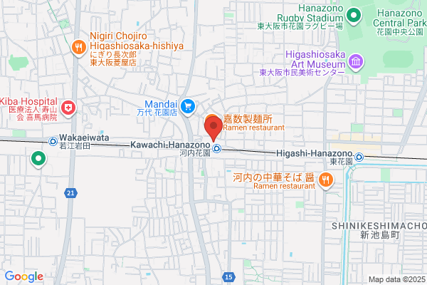 Purasu 1 Hanazono-ten