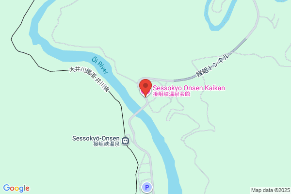 Kanehiro Onsenkyo