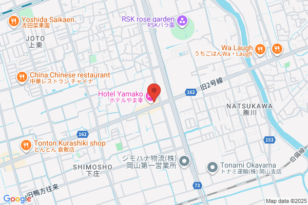 Seto Ohashi Onsen Yamako