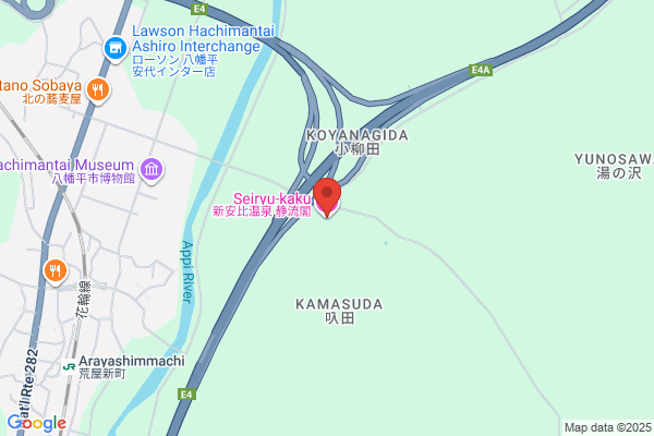 Shinappi Onsen