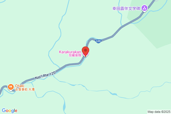 Shirane Onsen Karakura-kan