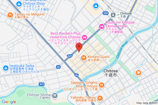 Wing Inn Nakashibetsu