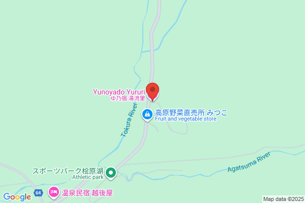 Yunoyado Yururi
