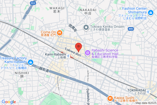 Ito Yokado Kami Itabashi