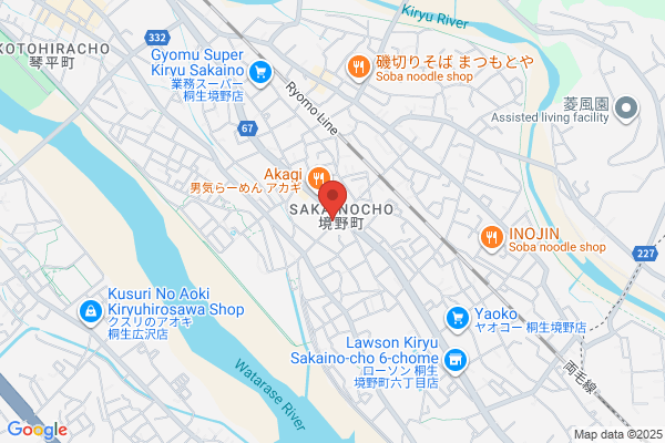 Kanesho